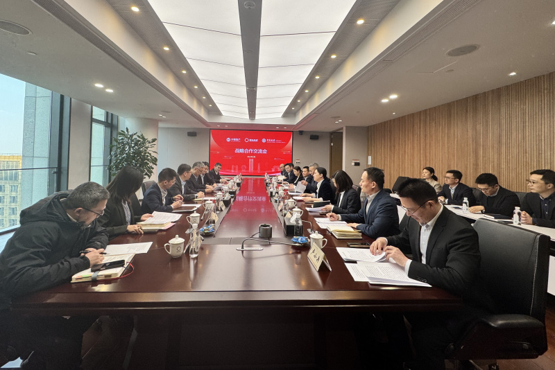 浙江東方攜東方產(chǎn)融與中銀資產(chǎn)、中國(guó)銀行杭州分行簽署戰(zhàn)略合作協(xié)議 全景.jpg